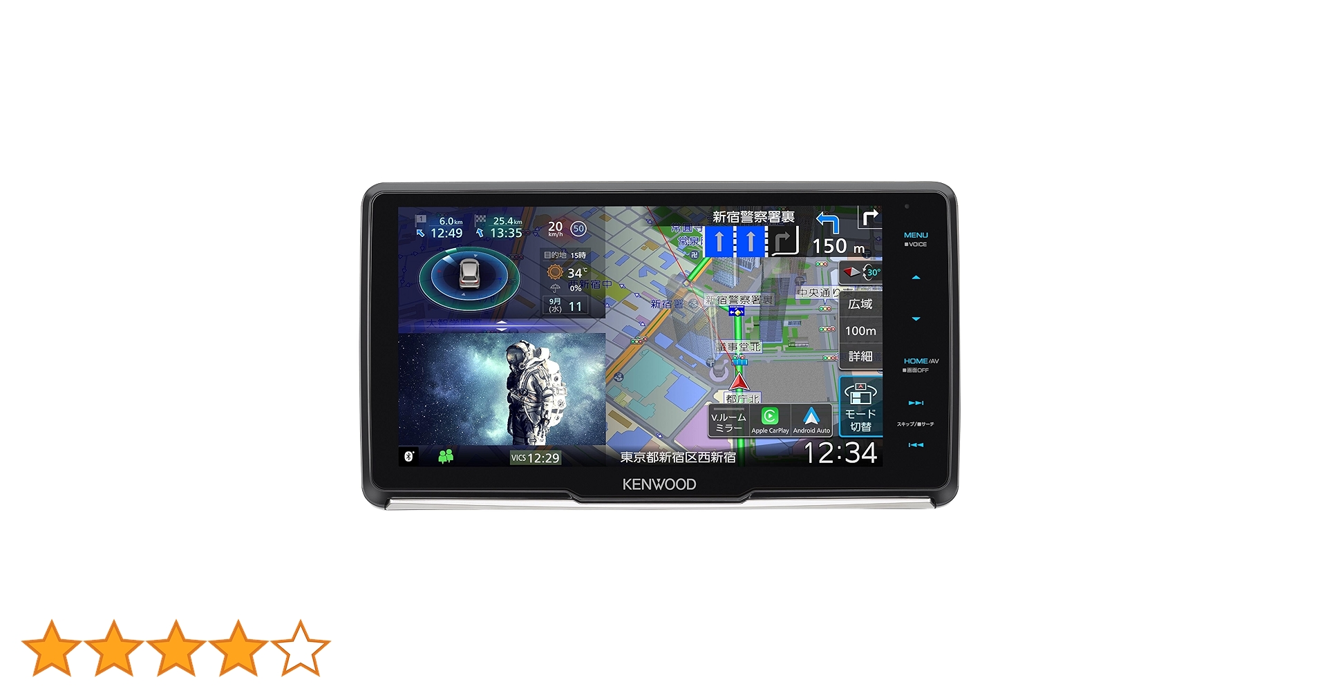Amazon | ケンウッド(Kenwood)カーナビ 彩速 9インチ MDV